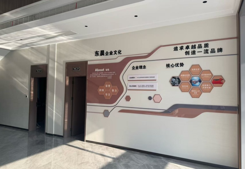 環(huán)境展示